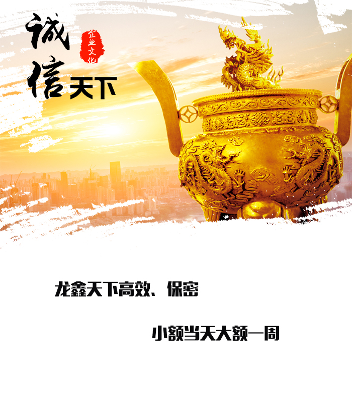 延吉要债公司